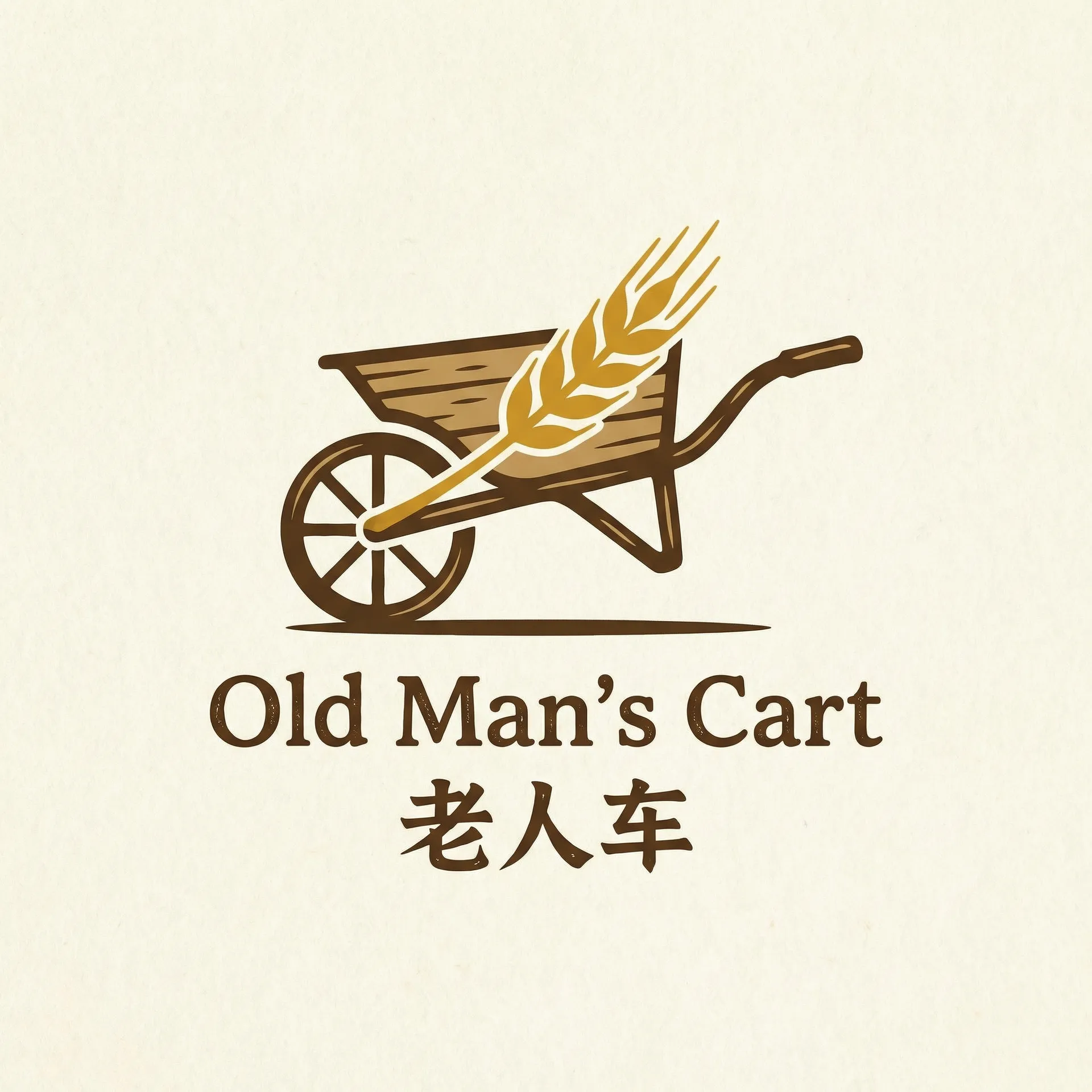 伊甸园2 乡村田园网站标志